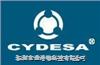 CYDESA