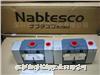 nabtesco ltdnabtesco valvenabtesco japanձnabtesco