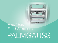 Palmgauss