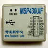 MSP-FET430UIF (USB MSP430|)