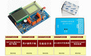 SK-TRF7960EVM RFID׼-TRF7960