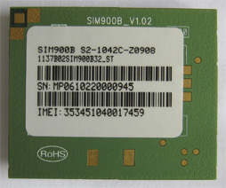 SIM900B|无线模块|SIM900B