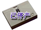 ALL-11A编程器 ALL-11P3编程器